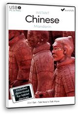 Kineski / Chinese (Instant)